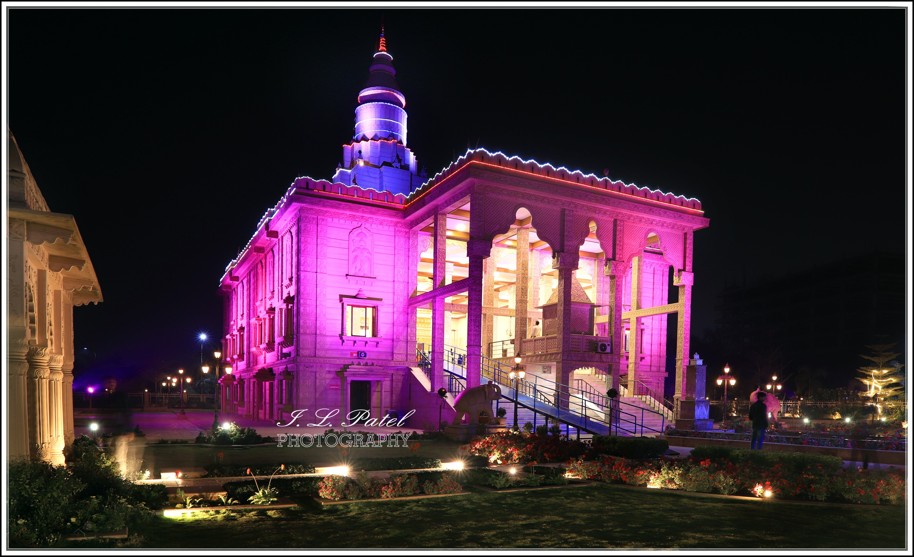 Shree Ram Mandir