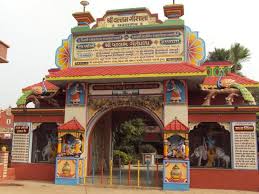 Champaran