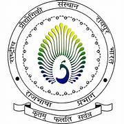 Rajbhasa Samiti